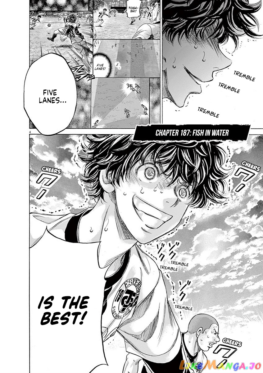 Ao Ashi, Chapter 187 image 05